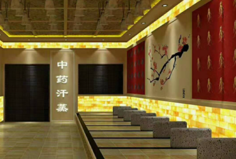 中药汗蒸房